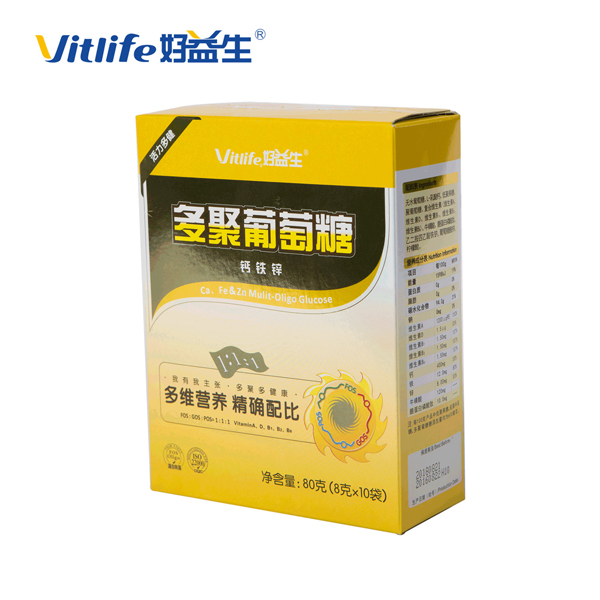 好益生鈣鐵鋅多聚葡萄糖（小盒）.jpg