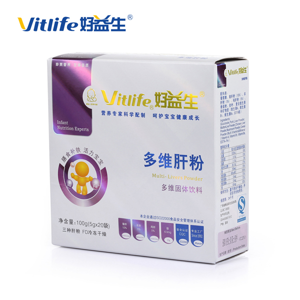 好益生多維肝粉.jpg