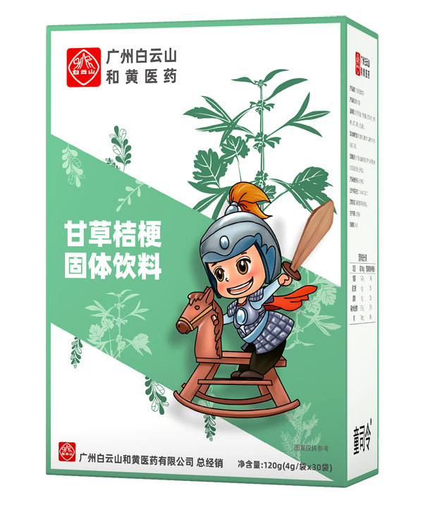 童司令甘草桔梗固體飲料.jpg