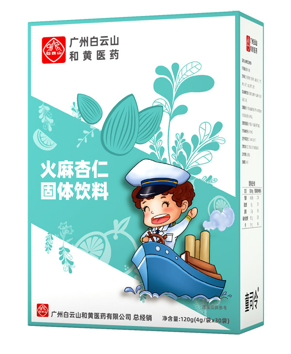 童司令火麻杏仁固體飲料.jpg