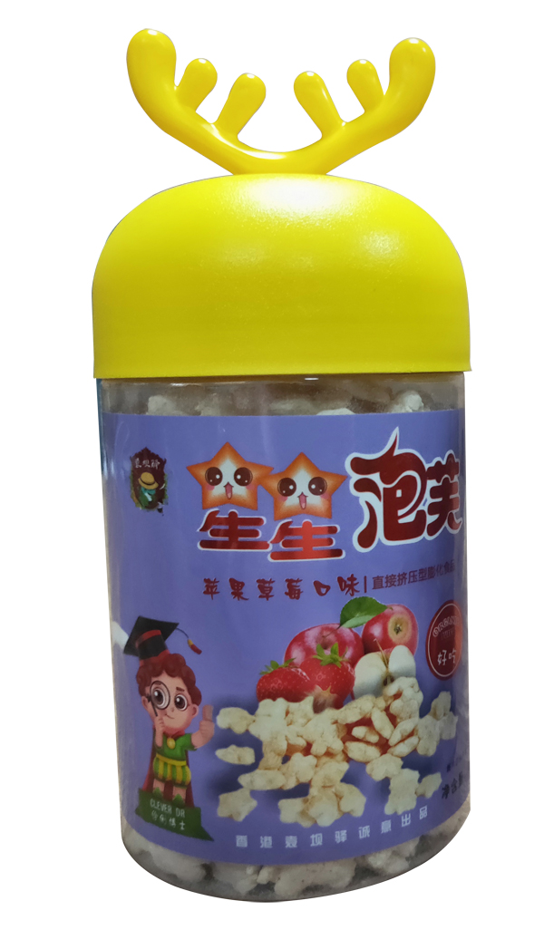 袁壩驛星星泡芙.jpg