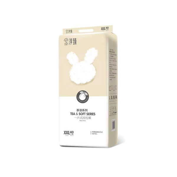 淳臻茶語系列一片式拉拉褲XXXL40.jpg