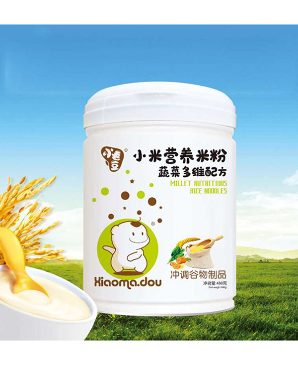 小毛豆小米營養(yǎng)米粉蔬菜多維配方.jpg