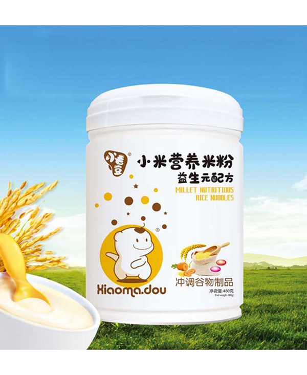 小毛豆小米營養(yǎng)米粉益生元配方.jpg
