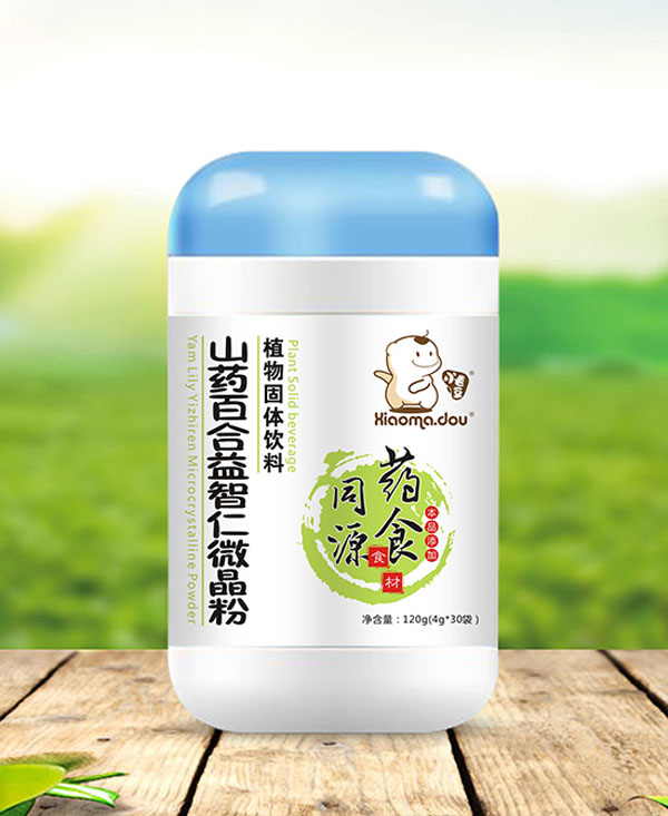 小毛豆山藥百合益智仁植物固體飲料.jpg