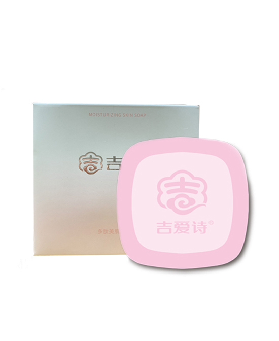 吉愛詩多肽美肌潤膚皂+盒子.jpg