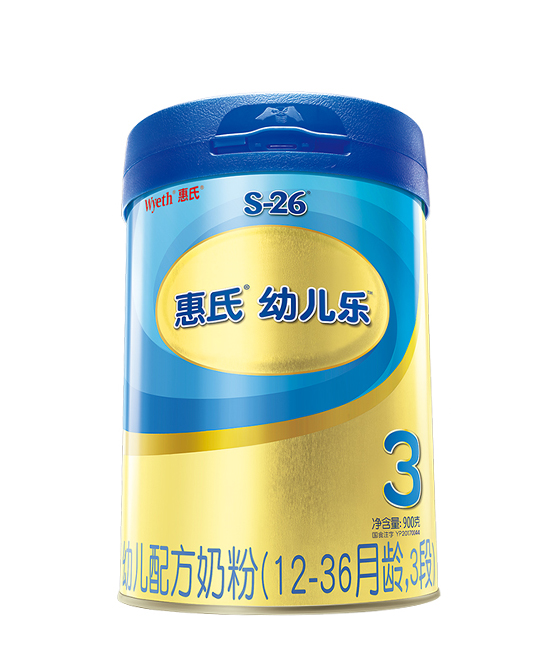 惠氏幼兒樂幼兒配方奶粉3段.jpg