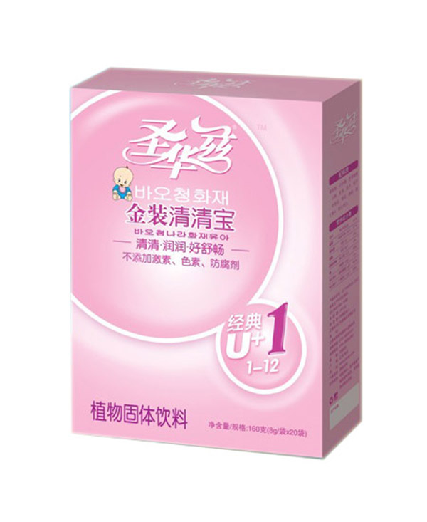 圣華茲金裝清清寶.jpg