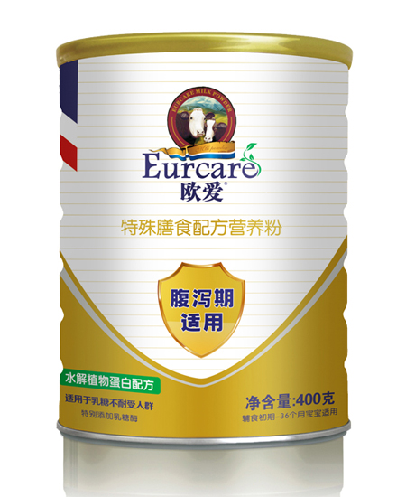 歐愛特殊膳食配方營養(yǎng)粉.jpg