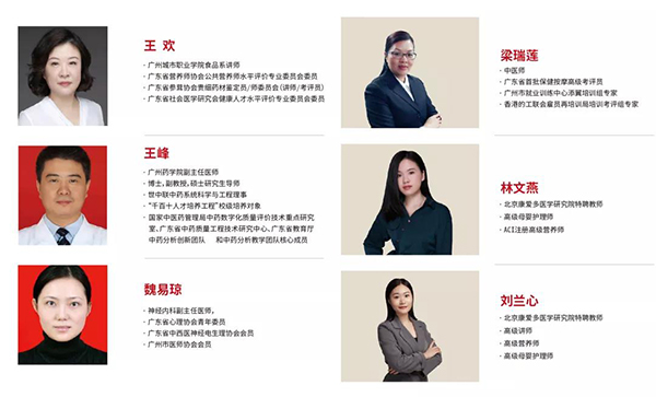 師資力量2.jpg