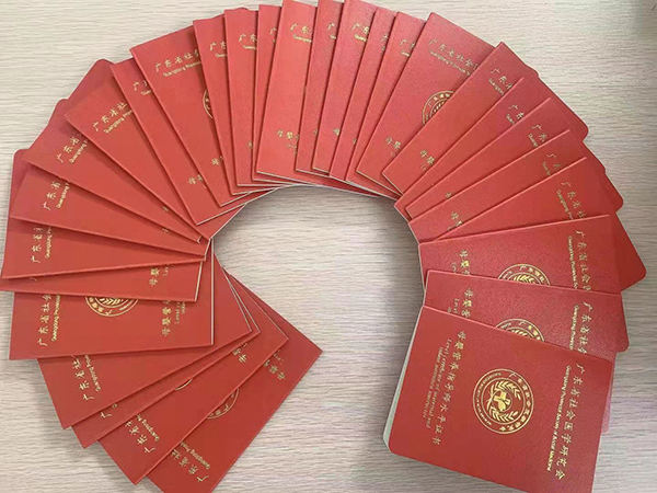 證書2.jpg