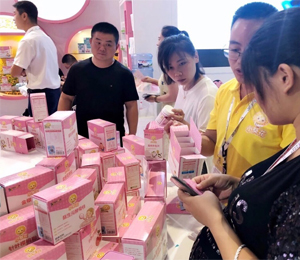  小葵花嬰童營養(yǎng)品展會2