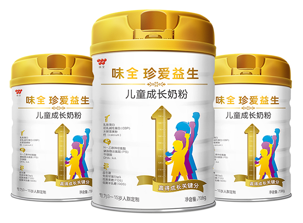  味全珍愛益生兒童成長奶粉系列