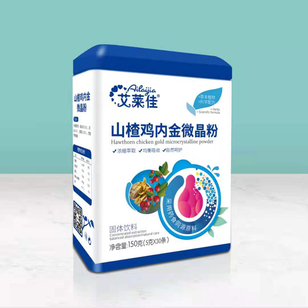  艾萊佳山楂雞內(nèi)金微晶粉