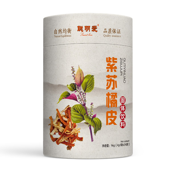  聰明愛紫蘇橘皮固體飲料
