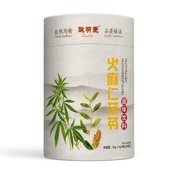  聰明愛火麻仁茯苓固體飲料