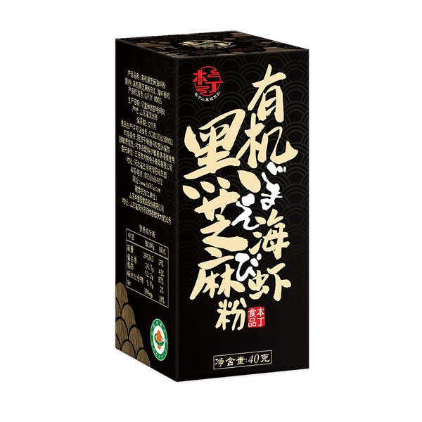 童味屋有機(jī)黑芝麻海蝦粉.jpg