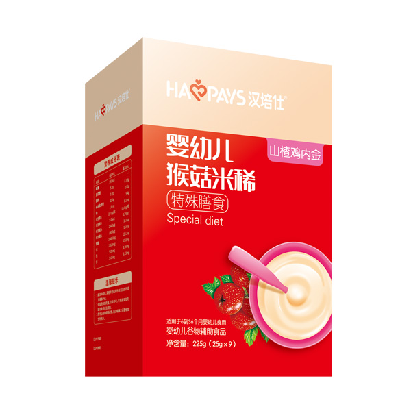 漢培仕猴菇米稀-山楂雞內(nèi)金.jpg