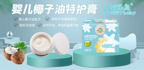 ĸT(mn)걬Ʒg(l)u냺Ҭo(h)u(mi)ٍٓ?zhun)?/></a></div>
                    <p class="news-title"><a href="/News/174008.html" target="_blank">ĸT(mn)걬Ʒg(l)u냺Ҭo(h)u(mi)ٍٓ?zhun)?/a></p>
                    <p class="news-desc">g(l)u냺Ҭo(h)ࡱǏVϲƼ޹˾(g(l)u)аl(f)˚a(chn)ƷԲݱ䷽ɷ֜غȫغo(h)ȃ(yu)(sh)c(din)ɞһĸAĵo(h)wի@˳ߵď(f)ُ(gu)ʺM(fi)J(rn)ɶ</p>
                    <p class="news-bottom clearfix">
                    	<span id="p499uh4whow"    class="pull-left">a(chn)ƷYӍ</span><span id="p499uh4whow"    class="pull-right">07-28</span>
                    </p>
                </li>
            
            	<li id="p499uh4whow"    class="clearfix">
					<div   id="p499uh4whow"   class=