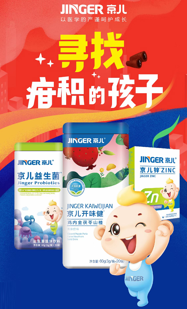 עͯIB(yng)20®a(chn)ƷȼKMһ10+RƷƷĪ