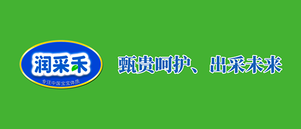 ĸ뱬Ʒ-(rn)ɺ®(gu)(bio)FסмP(gun)ע(du)ʲô