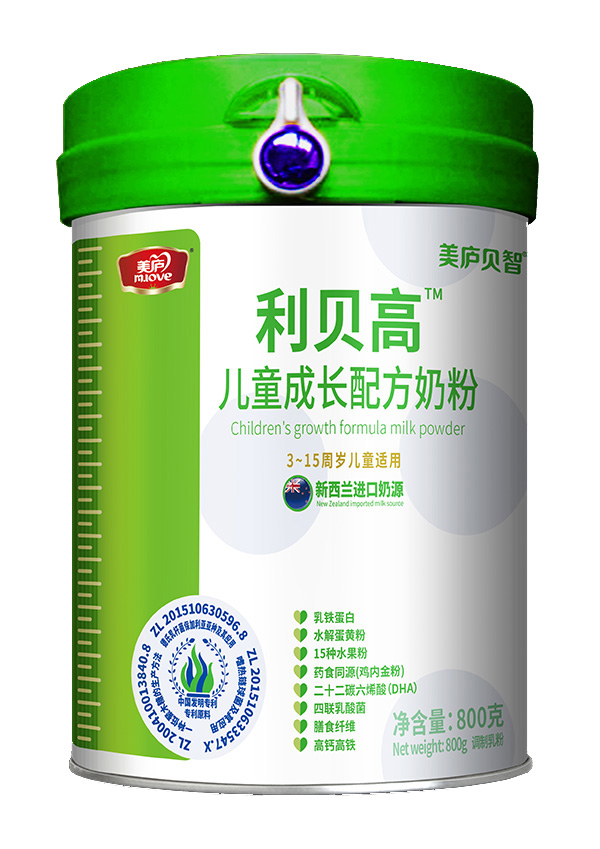 美廬貝智利貝高兒童奶粉.jpg