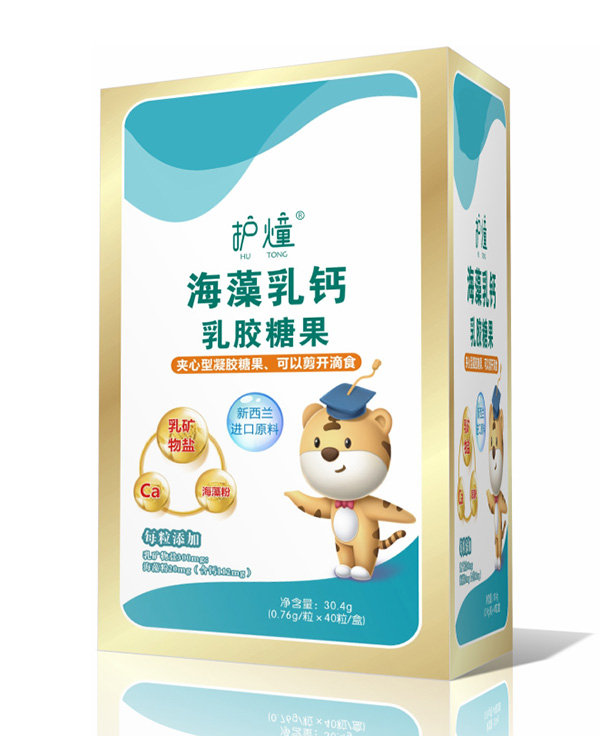 護(hù)燑海藻乳鈣凝膠糖果盒裝.jpg
