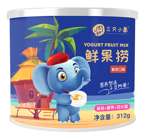 多可三只小象鮮果撈 葡萄.jpg