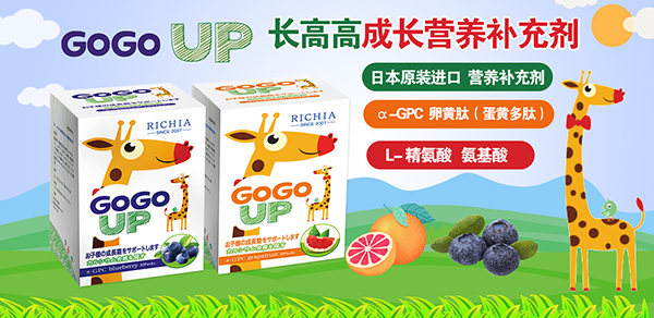 LP(gun)IGOGOUP䷽IB(yng)a䄩