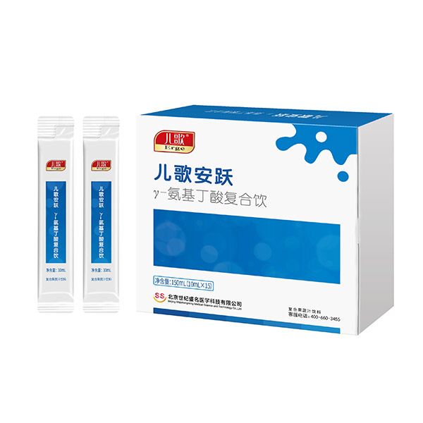 兒歌安躍γ-氨基丁酸復合飲招商.jpg