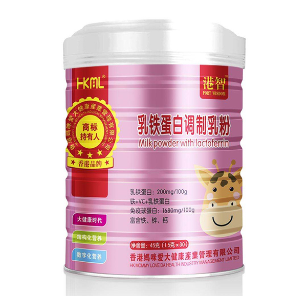港智乳鐵蛋白調(diào)制乳粉2.jpg