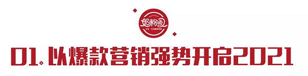 ӭ(zhn)2022Ό(sh)F(xin)ƷcĹA1.jpg