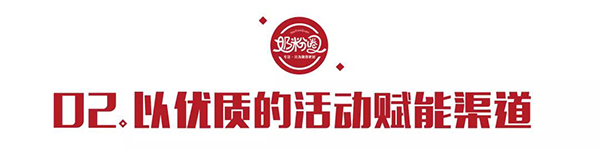 ӭ(zhn)2022Ό(sh)F(xin)ƷcĹA2.jpg