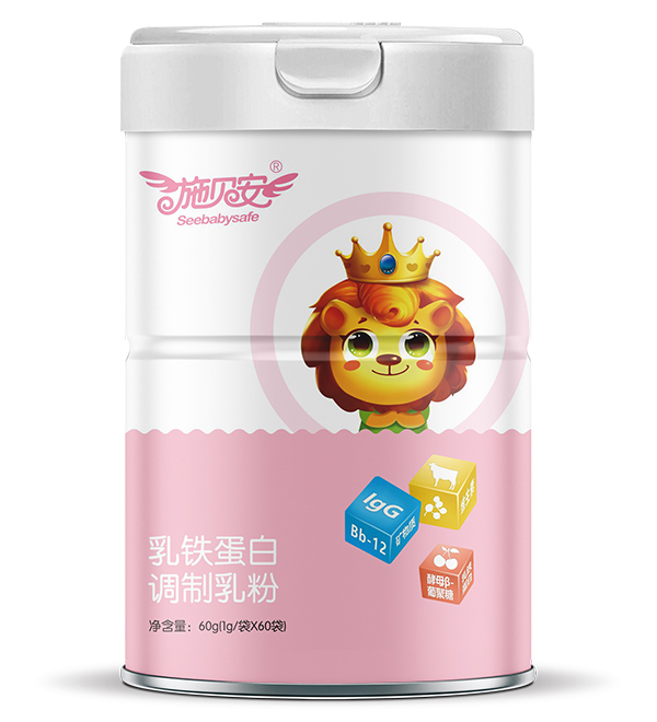 施貝安K10配方乳鐵蛋白調(diào)制乳粉2.jpg