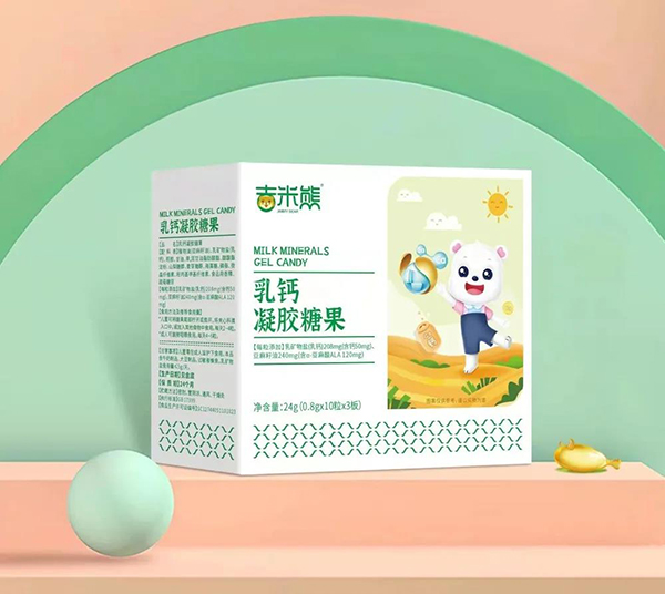 吉米熊乳鈣凝膠糖果.jpg