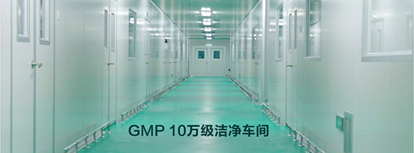 車間.jpg