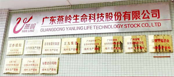 合作商展示.jpg