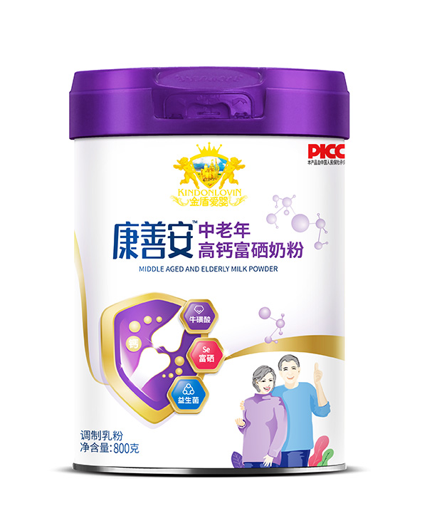 金盾愛嬰康善安中老年高鈣富硒奶粉.jpg