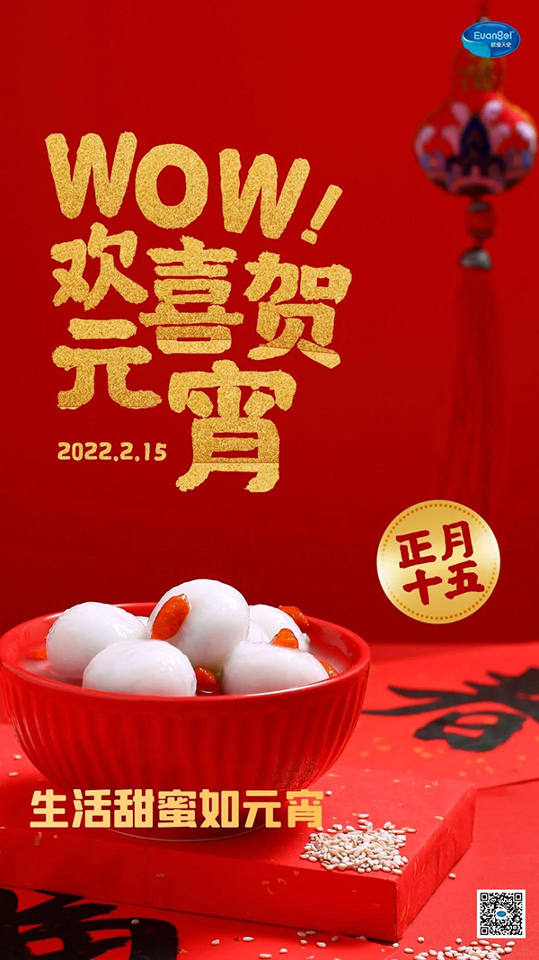 һԪ(ji)W(yu)ʹףAˈFA.jpg