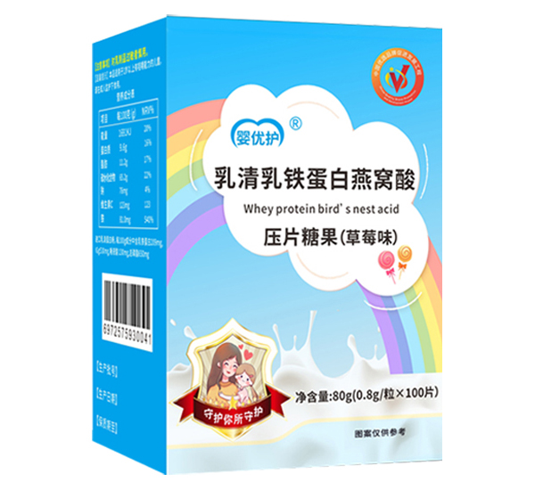嬰優(yōu)護壓片糖果 乳清乳鐵蛋白燕窩酸.jpg