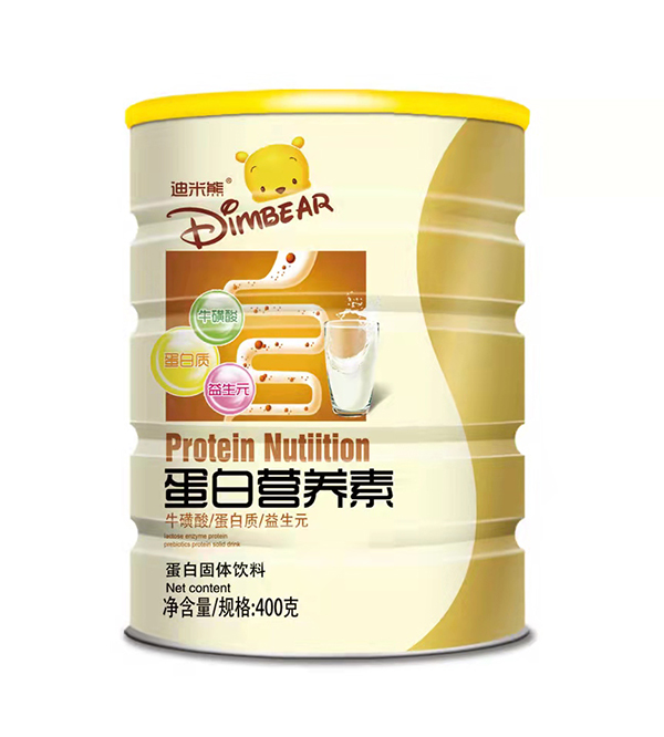 迪米熊蛋白營養(yǎng)素.jpg