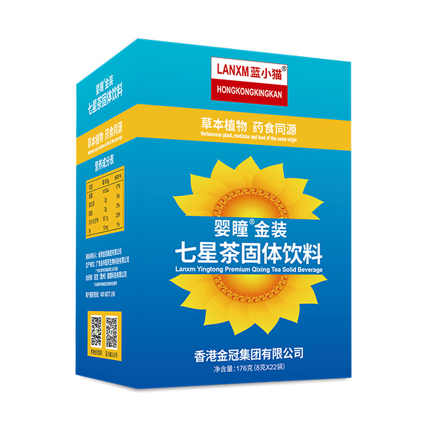 藍(lán)小貓嬰瞳金裝七星茶固體飲料.jpg