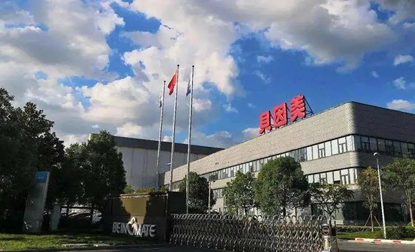 貝因美：天津工廠將新增年產(chǎn)10000噸嬰配羊奶粉.jpg