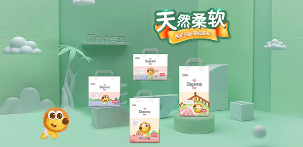 Ȫl(f)Ʒѝ(qing)(sh)u1.jpg