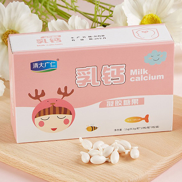 清大廣仁乳鈣凝膠糖果 專注補(bǔ)鈣高吸收率