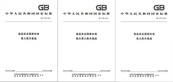 (bio)۰l(f)I(lng)I(lng)ЇڼZ(bio)U1.png
