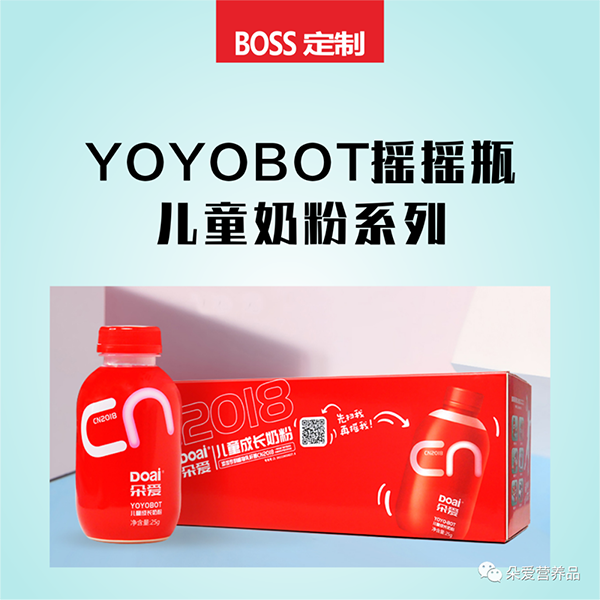 朵愛全系列產(chǎn)品升級(jí)2.png