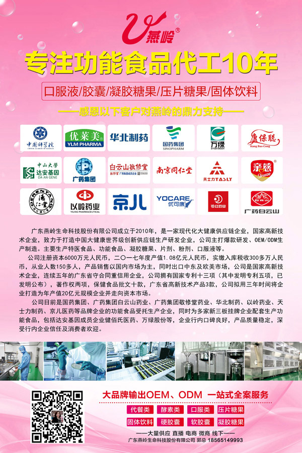 圖片1.jpg