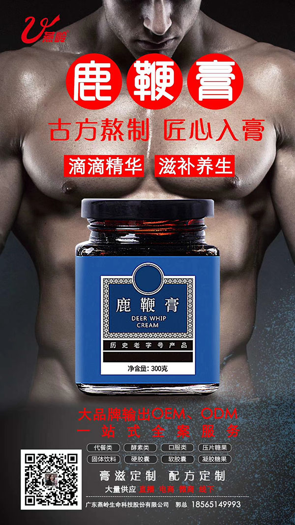 圖片6.jpg