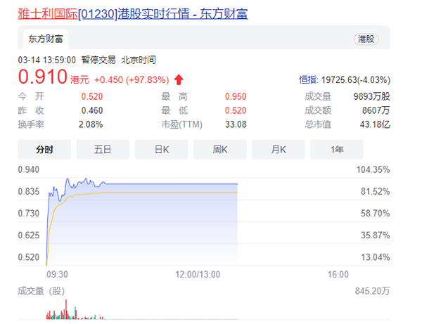 ʿoͣɃr(ji)q106%1.png